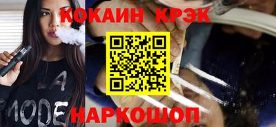 круглые Краснознаменск