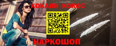 круглые Краснознаменск