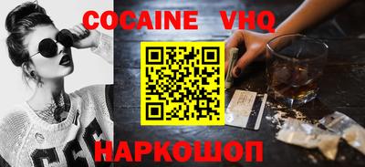 круглые Краснознаменск