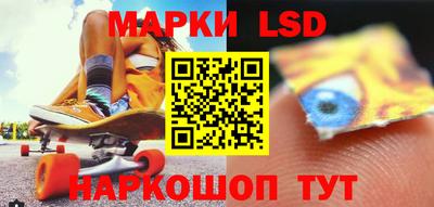 MDMA Краснокаменск