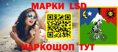 MDMA Краснокаменск