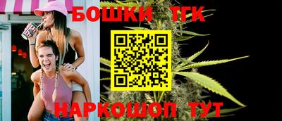 дживик Краснодар