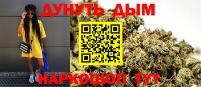 дживик Краснодар