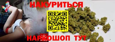MDMA Краснокаменск