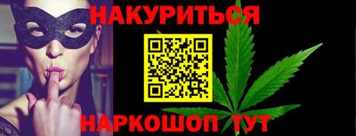 дживик Краснодар