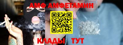 MDMA Краснокаменск