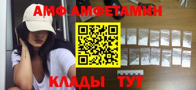 круглые Краснознаменск