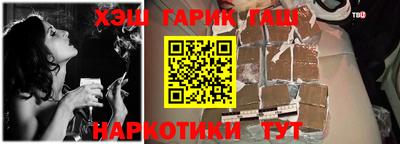MDMA Краснокаменск