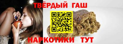 круглые Краснознаменск