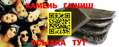 круглые Краснознаменск