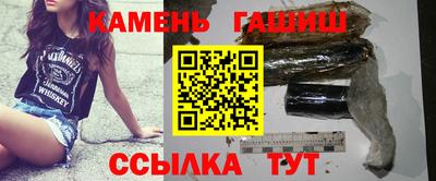 дживик Краснодар