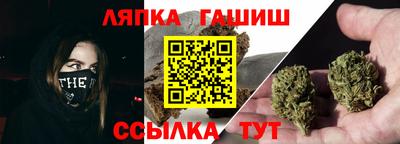 круглые Краснознаменск
