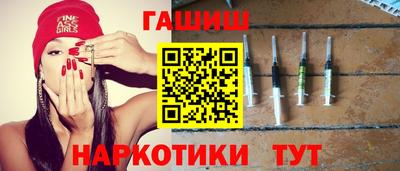 круглые Краснознаменск