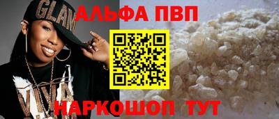 MDMA Краснокаменск